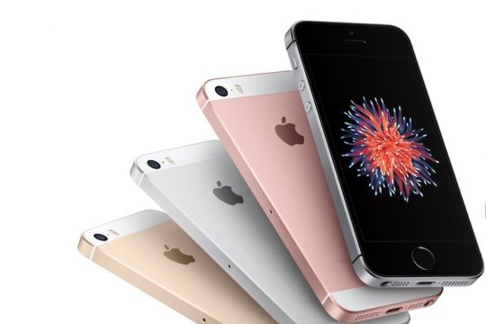 Iphone Se2 Itopnews De Aktuelle Apple News Rabatte Zu Iphone Ipad Mac