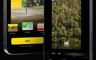 App des Tages: Kino – neue Video-App der Macher von Halide