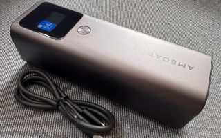 Im Test: Amegat 140 Watt Powerbank + Rabatt