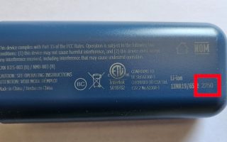 Wegen Brandgefahr: Ikea ruft Powerbanks zurück