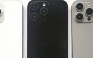 Sieht das iPhone 16 Pro Max so aus?