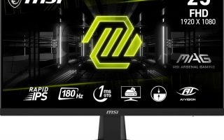 Amazon Angebote: MSI Gaming Monitor, Smart Home-Gadgets und mehr