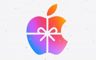 Apple Store App: Von Apple verstecktes Easteregg finden