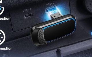 Heute Extra-Rabatt: Mit diesem Adapter CarPlay kabellos nutzen