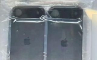 Leak: Sieht so die Rückseite des iPhone 17 Air aus?